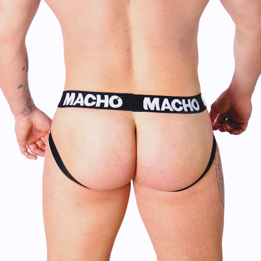 Macho Underwear Ανδρικό Εσώρουχο Jockstrap Λευκό