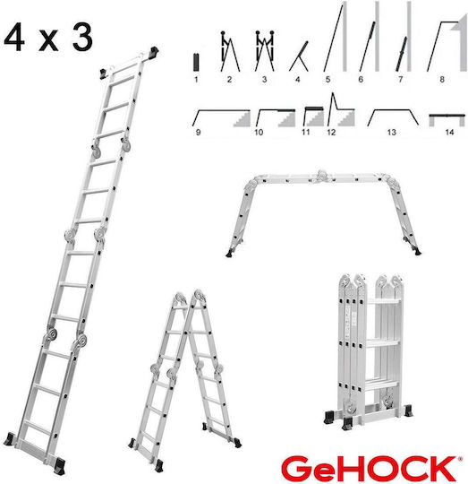 GeHock Комбинирана Скала Алуминий