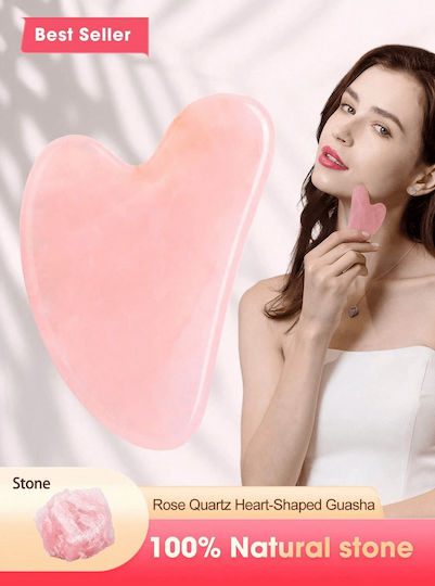 Gua Sha Tool from Rose Quartz 1 Piece
