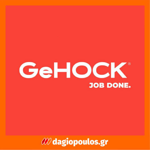 GeHock Εκτοξευτήρας Νερού AWSG04