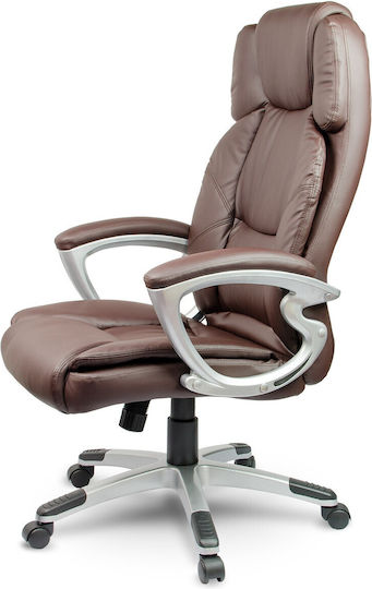 Sofotel EG-227 Καρέκλα Γραφείου με Ανάκλιση Brown