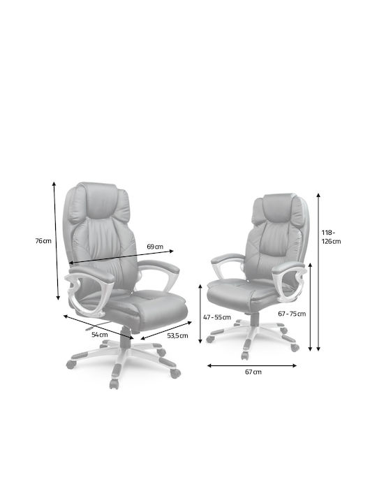 Sofotel EG-227 Καρέκλα Γραφείου με Ανάκλιση Brown