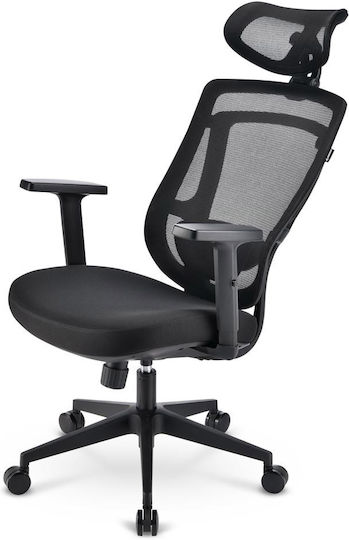 Sharkoon Officepal Office Chair With Adjustable Arms Black