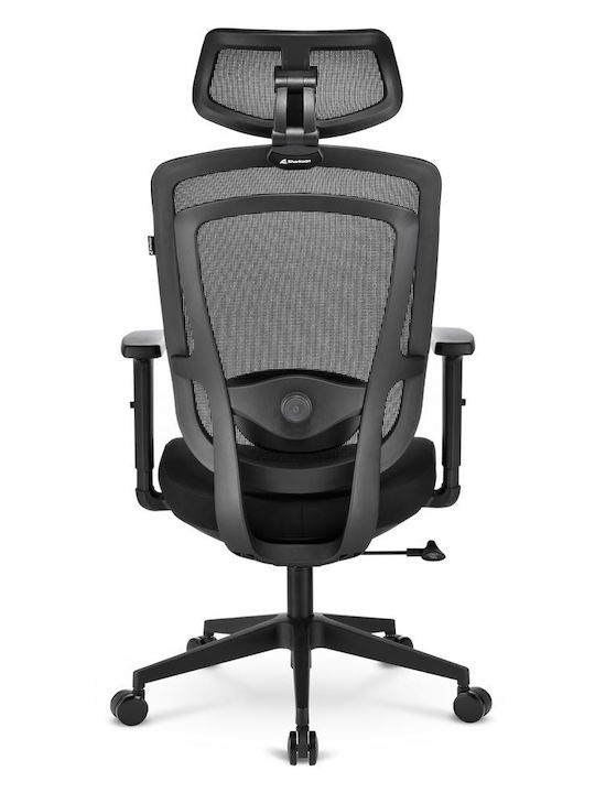 Sharkoon Officepal Καρέκλα Γραφείου με Ρυθμιζόμενα Μπράτσα Μαύρη