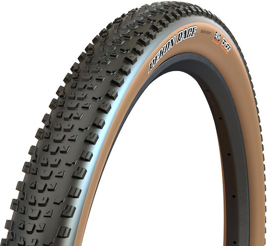 Maxxis Rekon Race Λάστιχο Ποδηλάτου Δρόμου 29" x 2.25" Διπλωτό