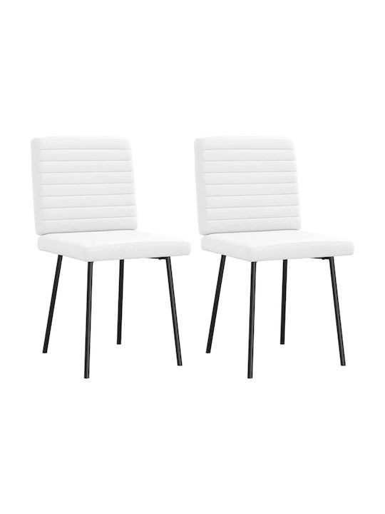 Dining Room Artificial Leather Chair White 45x54x83cm 2pcs