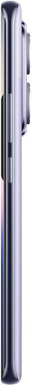 Xiaomi Redmi Note 14 Pro 5G Dual SIM (8GB/256GB) Lavender Purple