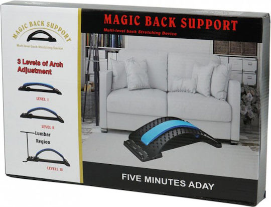 Waist Stretch Massager Κάθισμα Μασάζ για την Πλάτη