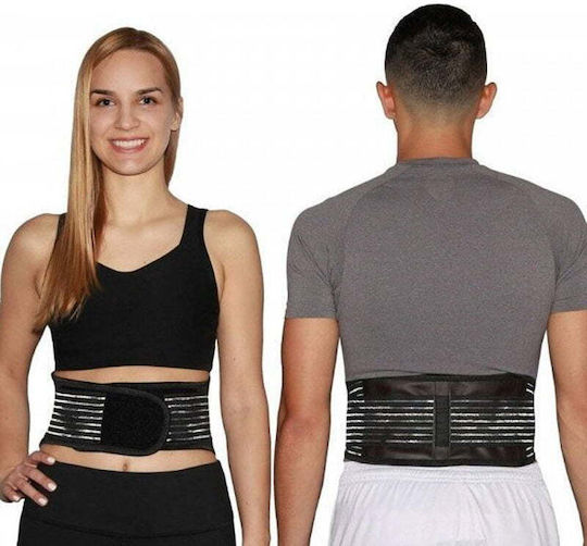 Belt Massage for the Waist with Heating Function Black