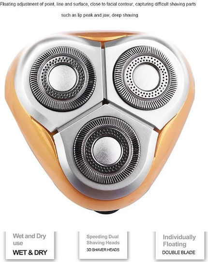 DSP 610582_r Rotating Electric Shaver Face Rechargeable / Corded