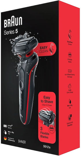 Braun Series 5 51-R1200S Ξυριστική Μηχανή Προσώπου Επαναφορτιζόμενη