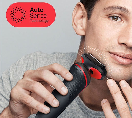 Braun Series 5 51-R1200S Ξυριστική Μηχανή Προσώπου Επαναφορτιζόμενη