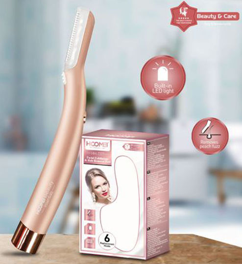 Hoomei HM-7377 Συσκευή Περιποίησης Προσώπου για Καθαρισμό HM-7377