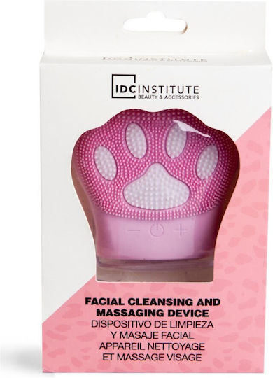IDC Institute Massaging Device Βούρτσα Καθαρισμού Προσώπου από Σιλικόνη