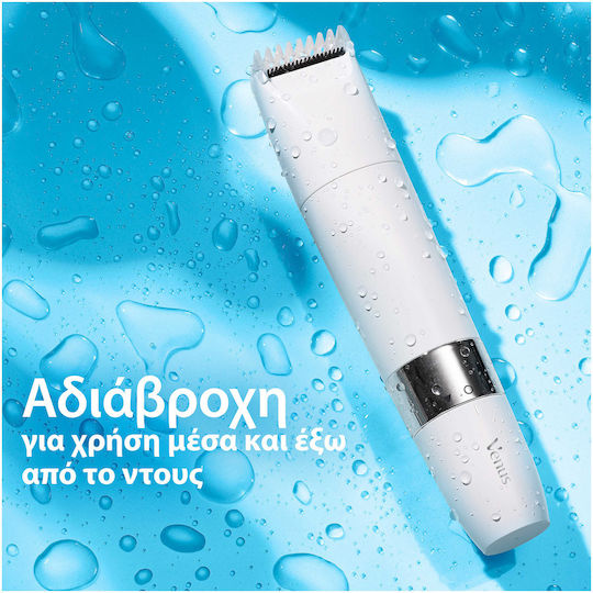Gentle Trimmer Hair Clipper Sensitive Area 1pc