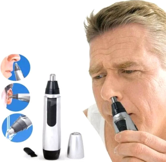 Trimmer Μηχανή
