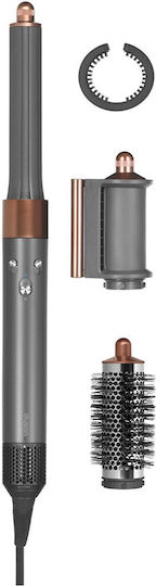 Dyson HS05 Airwrap Origin Electric Hair Brush with Air and Rotating Head for Hair Straightening and Curls 1300W Bright Nickel/Bright Copper