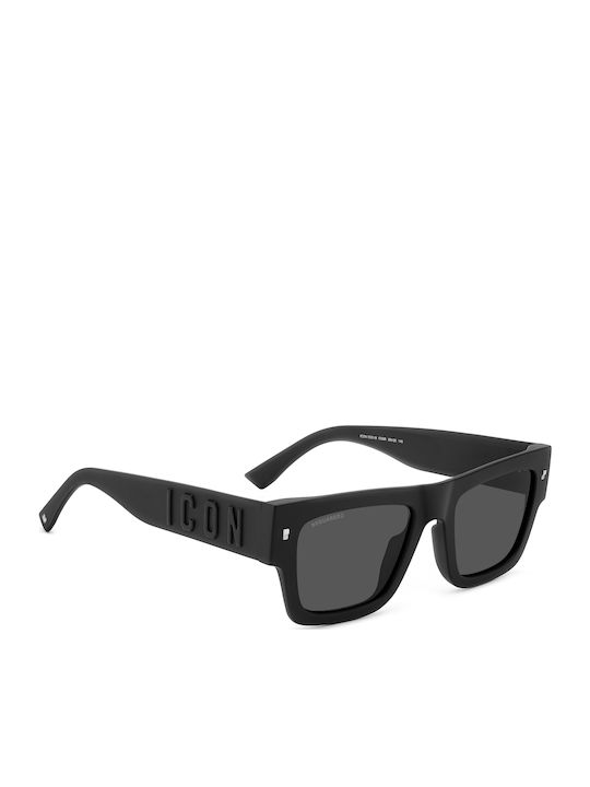 Dsquared2 Icon Γυαλιά Ηλίου με Κοκκάλινο Σκελετό Dsquared2 Icon Γυαλιά Ηλίου με Κοκκάλινο Σκελετό