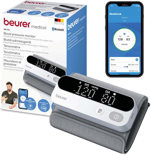 Beurer BM59 Digital Blood Pressure Monitor Arm with Arrhythmia Detection & Bluetooth