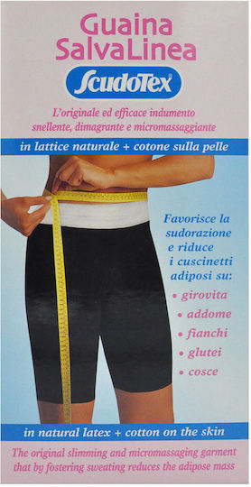 Scudotex Scudotex Saunaanzüge Efiðróseos & Adinátismatos