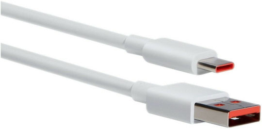 Xiaomi USB 2.0 Kabel USB Typ-C männlich - USB-A 120W Power Delivery Weiß 1m BHR6032GL Großhandel