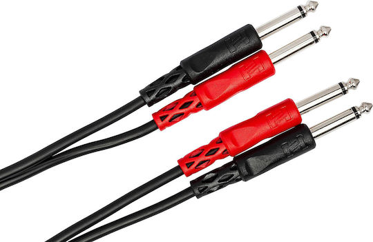 Hosa Cable 2x 6.3mm male - 2x 6.3mm male 2m (CPP-202)