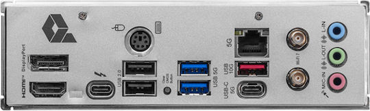 MSI Pro B860M-A WIFI Motherboard Micro ATX με Intel 1851 Socket