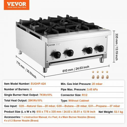 Vevor Газова печка Четворна