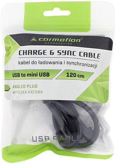 1.2m USB 2.0 Cable A-Male to mini A-Male