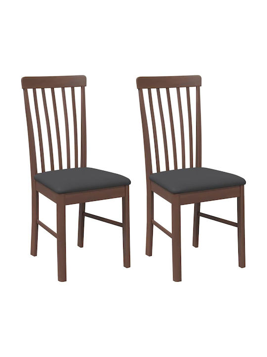 Dining Room Wooden Chair Coffee 42.5x48x94cm 2pcs