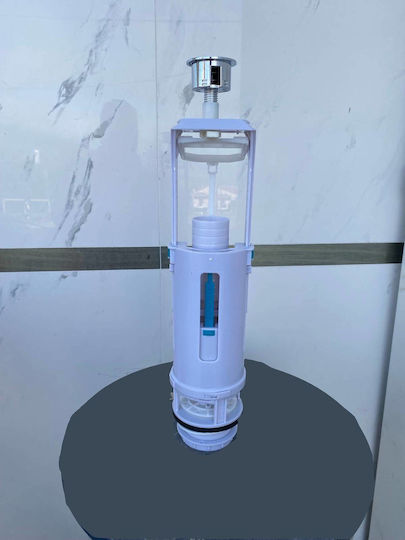 Ideal Standard Μηχανισμός 2 Λειτουργιών Κατάλληλος Καζανάκια I Life