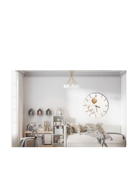Μπεζ Παιδικό Ρολόι Τοίχου Bunny Balloon Clock Children's Room