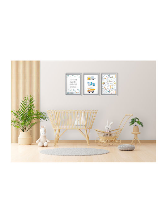 Decowalls Детски Постер 40x30бр