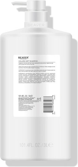 Beaver Volume Soft Sampon de Păr Reconstrucție/Hrană & Hidratare pentru Deteriorat Păr 3000ml