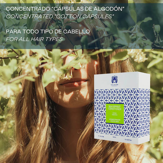 Valquer Conditioner Αναδόμησης/Θρέψης