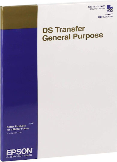Epson DS Transfer Hârtie de Imprimare A3 1x10 foi C13S400077
