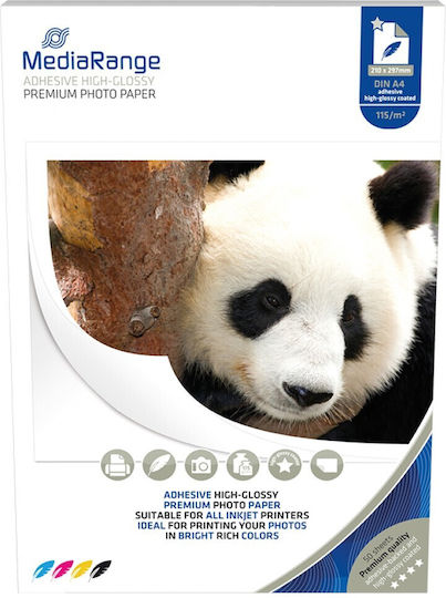 MediaRange Photo Paper Highgloss A4 (21x30) 115gr/m² for Inkjet Printers 50 Sheets