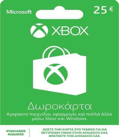 Microsoft Xbox Live Gift Card 25€ Key