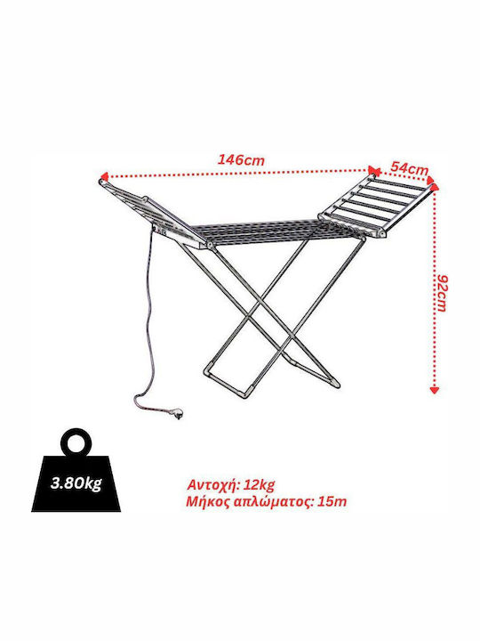 Vesta Heatdry Plus Folding Electric Floor Clothes Drying Rack Aluminum 230W with Hanging Length 15m