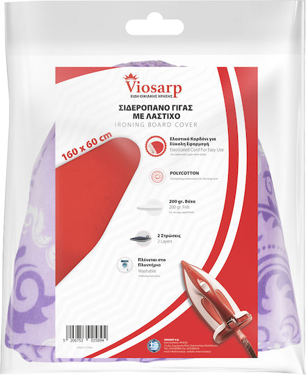 Viosarp Ironing Board Cover with Rubber Band Multicolour 160x50cm No25894