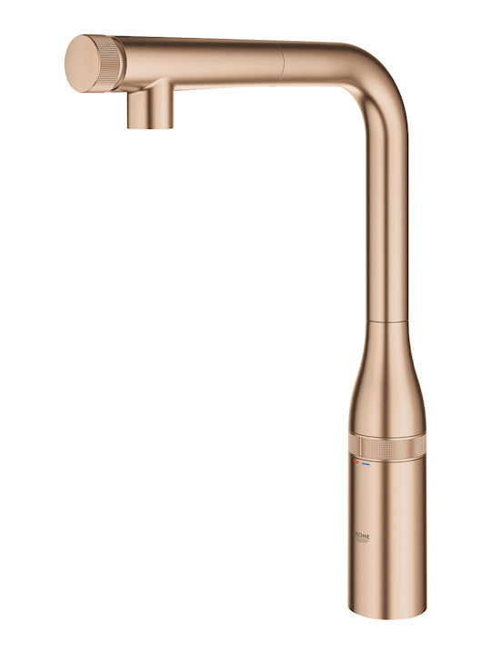 Grohe Mixing Tall Sink Faucet
