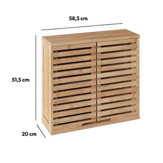 F-V Sicela Bathroom Cabinet L58.2xW20xH51.1cm Brown