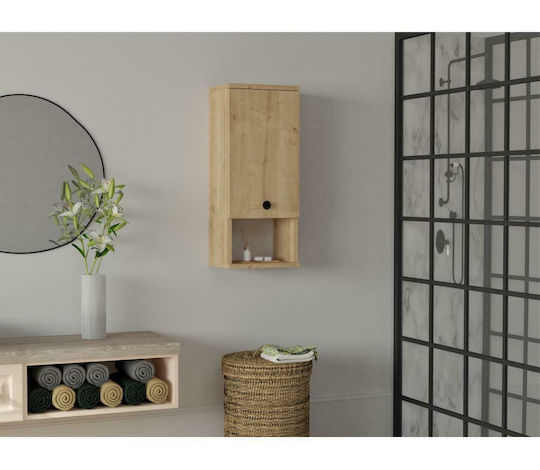 Mis Bathroom Cabinet L71xW30xH21.8cm Beige