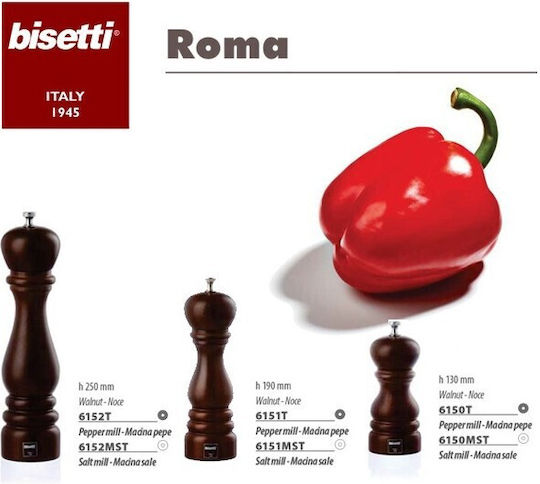 Bisetti Roma Handbuch Gewürzmühlen Hölzernes in Braun Farbe 13cm 1Stück