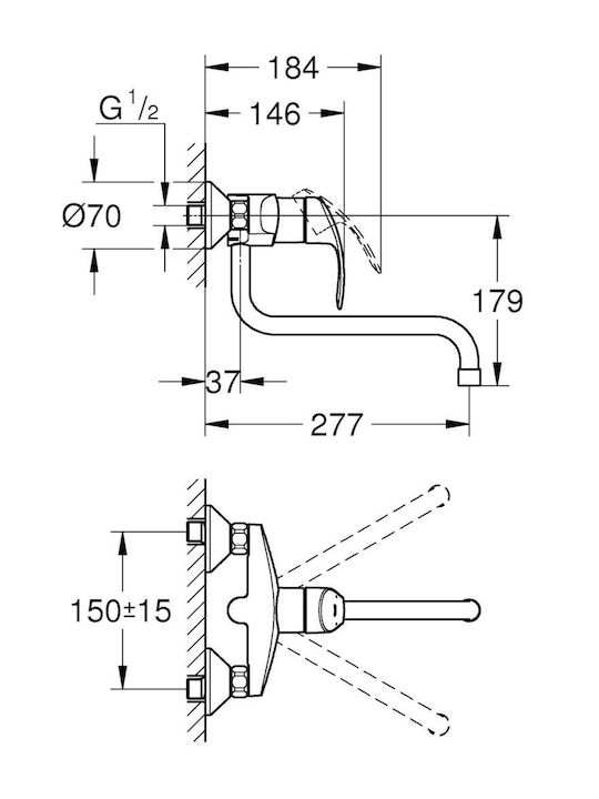 Смесител за кухня Grohe Eurosmart с един лост 1/2"