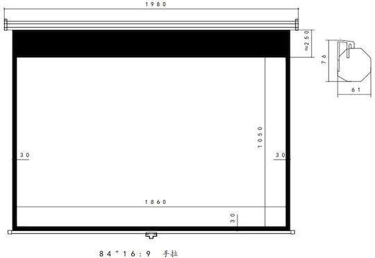Tele Elektrische Projektionswand für Projektor Wandmontage 16:9 / 84 Zoll