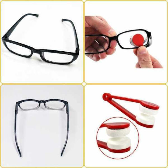 Ochelari de citit +2.75 de buzunar. în culoarea Roșu