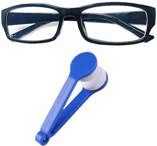 Ochelari de citit +2.75 de buzunar. în culoarea Albastru
