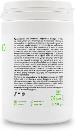 Zeolith-Bentonit-Versand Zeobent Med 500mg 600 κάψουλες