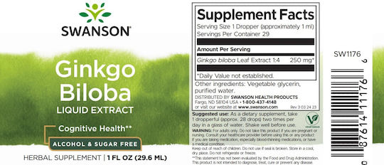 Swanson Ginkgo Biloba Liquid Extract 250мг 29.6мл